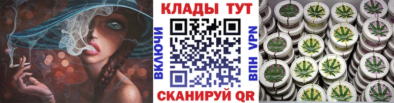 Сколько стоит Черемхово МАРИХУАНА  Мефедрон  Галлюциногенные грибы  A-PVP  ГАШ  Cocaine 