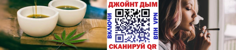 Canna-Cookies конопля где купить наркотик Черемхово