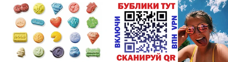 цены наркотик  Черемхово  Экстази louis Vuitton 