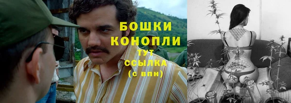 метадон Абдулино
