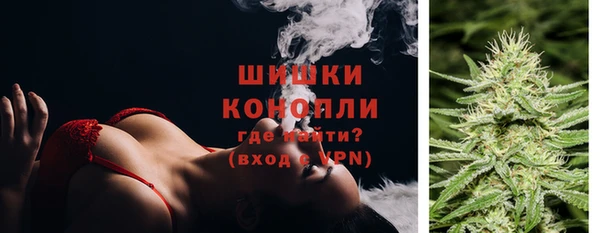марки nbome Абинск