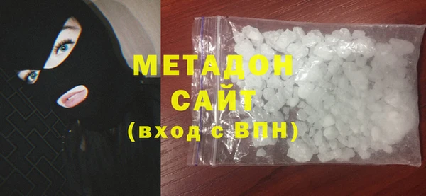 mix Абаза