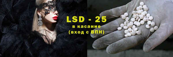 mix Абаза