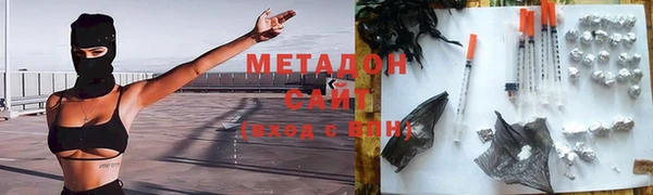 марки nbome Абинск