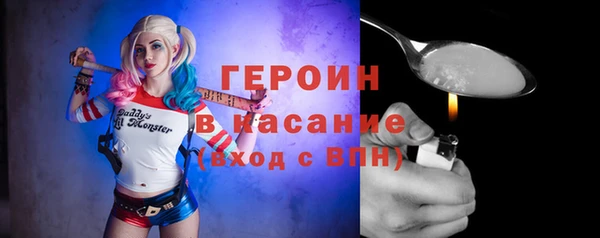 марки nbome Абинск
