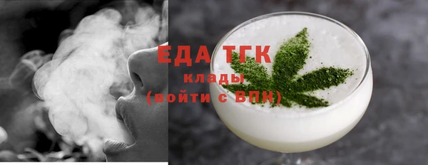 марки nbome Абинск