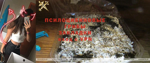 метадон Абдулино