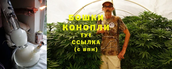 марки nbome Абинск