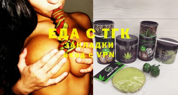 ешки Алексин