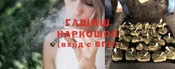 ешки Алексин