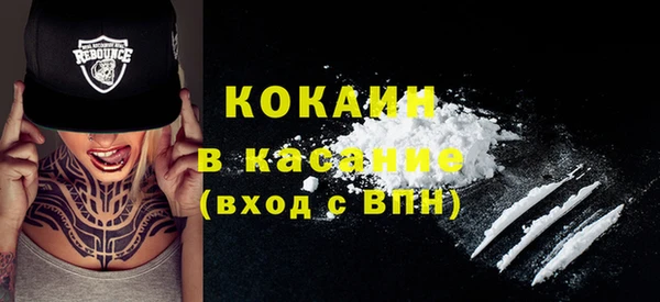 метадон Абдулино
