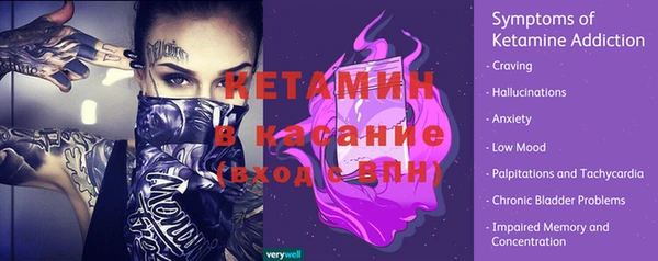 mix Абаза