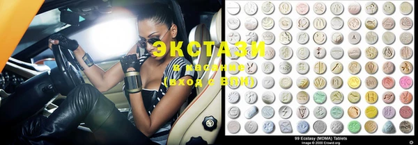mix Абаза