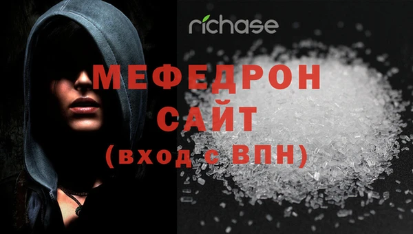 mix Абаза