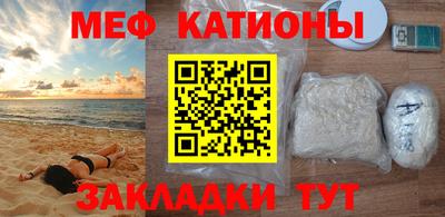 гидра Малоярославец