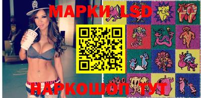 эйфоретик Мариинск