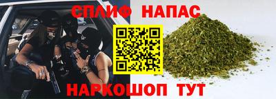 эйфоретик Мариинск