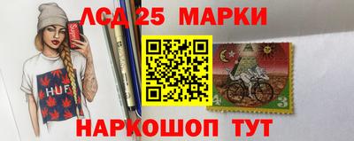 эйфоретик Мариинск