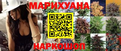 эйфоретик Мариинск