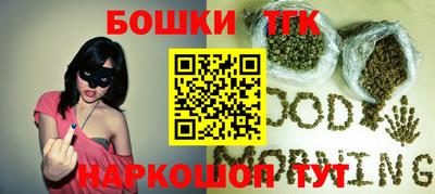 эйфоретик Мариинск