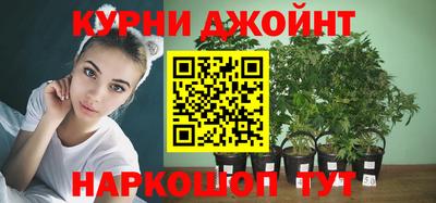 эйфоретик Мариинск