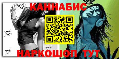 эйфоретик Мариинск