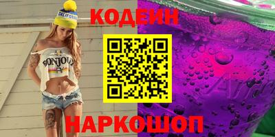 гидра Малоярославец