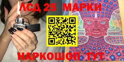 эйфоретик Мариинск