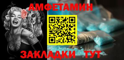 гидра Малоярославец