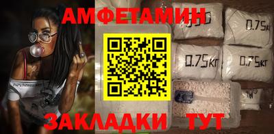 гидра Малоярославец