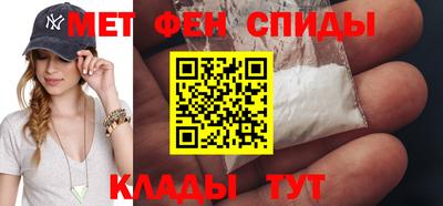 гидра Малоярославец