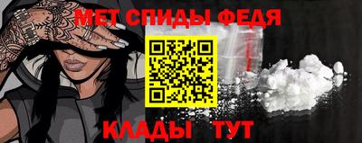 эйфоретик Мариинск