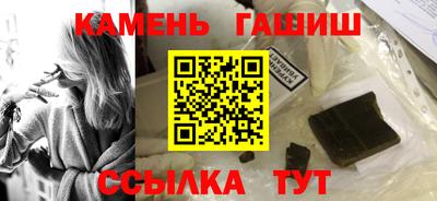 эйфоретик Мариинск