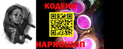 эйфоретик Мариинск