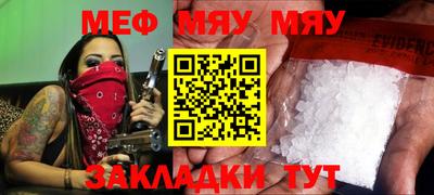 кокаин перу Малгобек