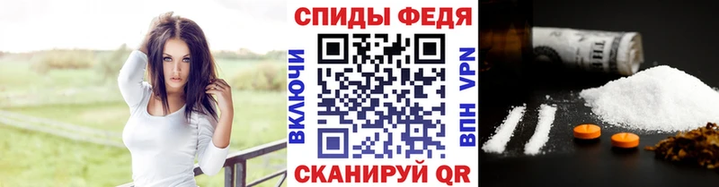 МЕТАМФЕТАМИН витя  Черемхово 