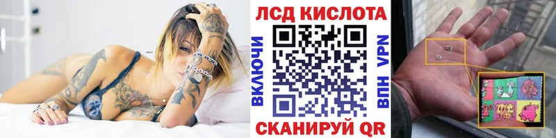 Марки 25I-NBOMe 1,5мг  хочу наркоту  Черемхово 