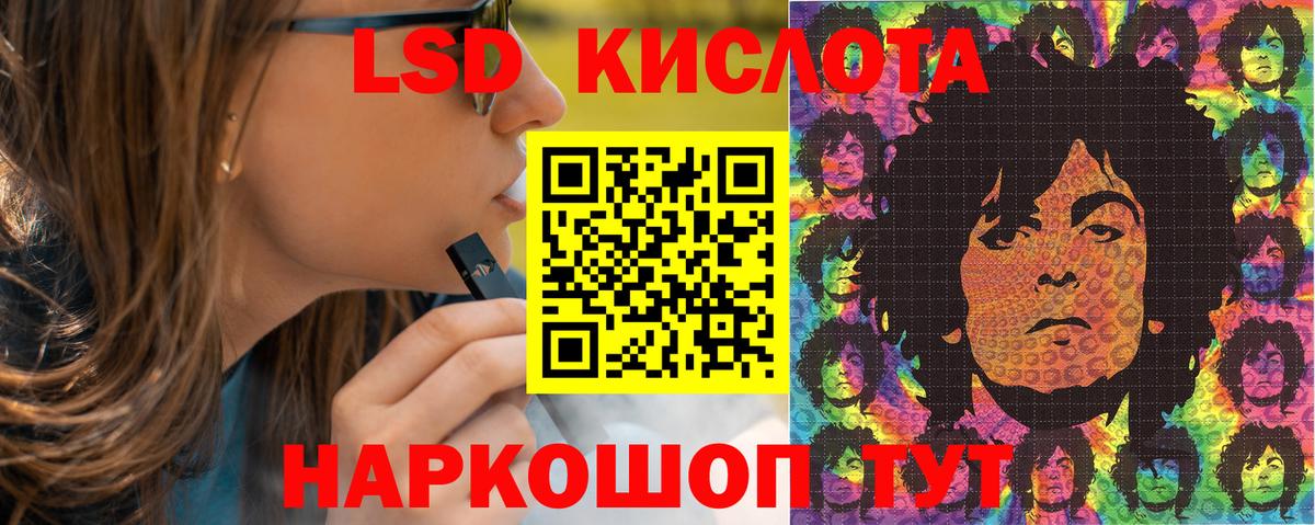 Черемхово  Наркотические марки  Вход с VPN  Марки N-bome 1,5мг 