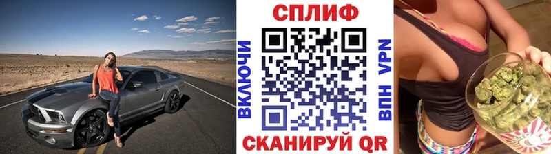 Каннабис OG Kush  darknet Telegram  Черемхово 